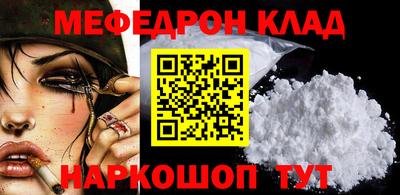 гидра Апрелевка