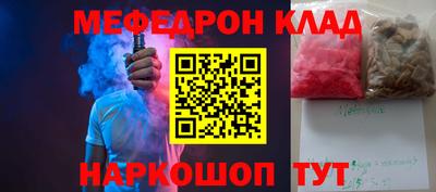 MDMA Premium VHQ Аргун