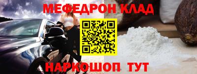 индика Апшеронск