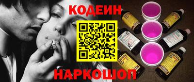 гидра Апрелевка