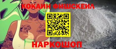 MDMA Premium VHQ Аргун