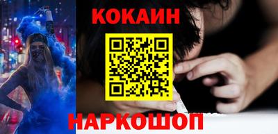 индика Апшеронск