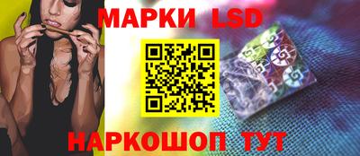 гидра Апрелевка