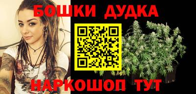 MDMA Premium VHQ Аргун