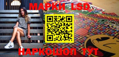 гидра Апрелевка