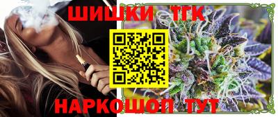гидра Апрелевка