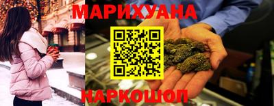 MDMA Premium VHQ Аргун