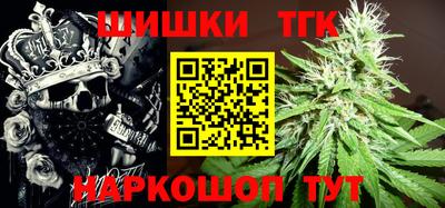 MDMA Premium VHQ Аргун