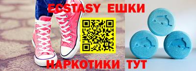 гидра Апрелевка