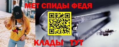 гидра Апрелевка