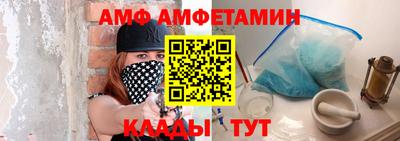 гидра Апрелевка