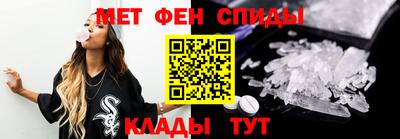 MDMA Premium VHQ Аргун