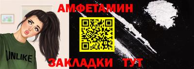 гидра Апрелевка