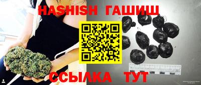MDMA Premium VHQ Аргун