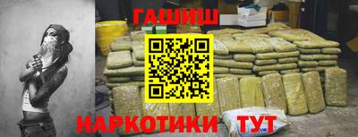 MDMA Premium VHQ Аргун