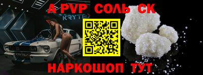 MDMA Premium VHQ Аргун