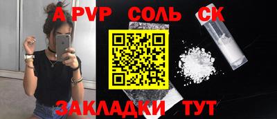 MDMA Premium VHQ Аргун
