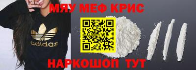 MDMA Premium VHQ Аргун