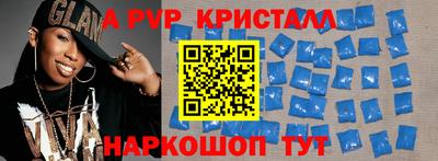 MDMA Premium VHQ Аргун