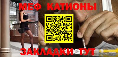 индика Апшеронск