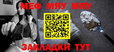 MDMA Premium VHQ Аргун